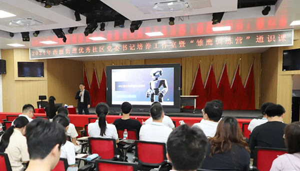 20250528151516_52985 首页- 尊龙集团中国官方网站