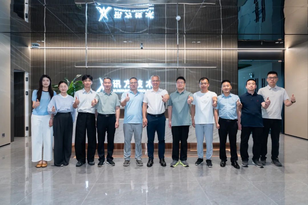 首页- 尊龙集团中国官方网站