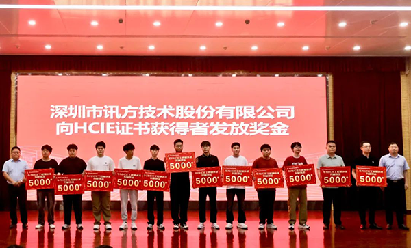 20250529101158_57172 首页- 尊龙集团中国官方网站