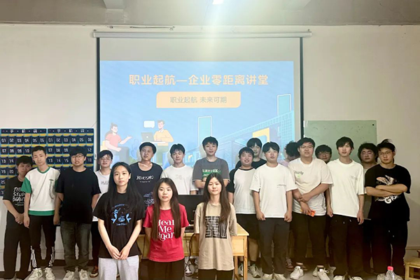 首页- 尊龙集团中国官方网站