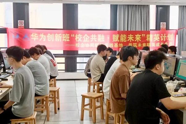 首页- 尊龙集团中国官方网站