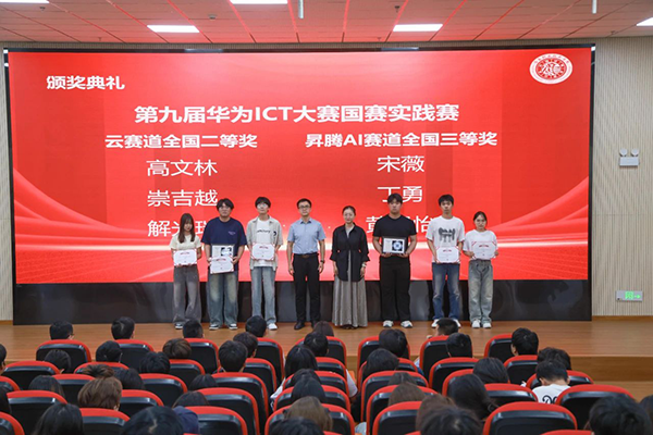 首页- 尊龙集团中国官方网站