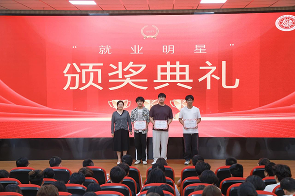 首页- 尊龙集团中国官方网站