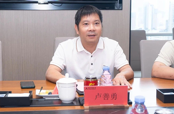 20250530104130_69320 首页- 尊龙集团中国官方网站