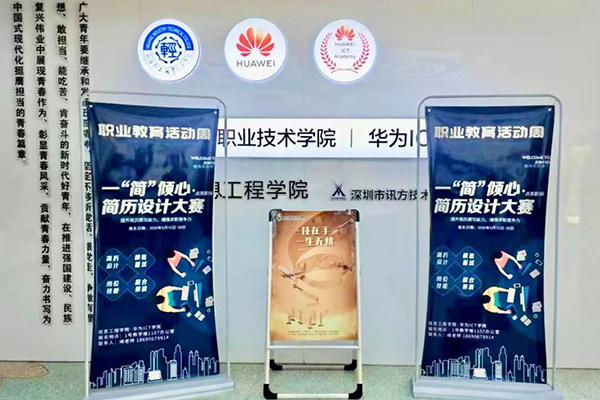 20250530110620_31495 首页- 尊龙集团中国官方网站