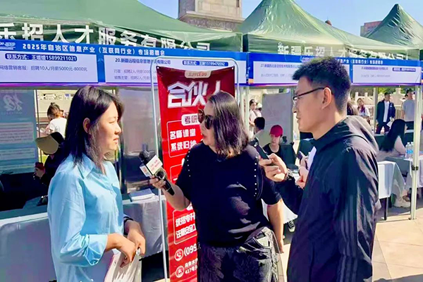 20250530110635_77145 首页- 尊龙集团中国官方网站