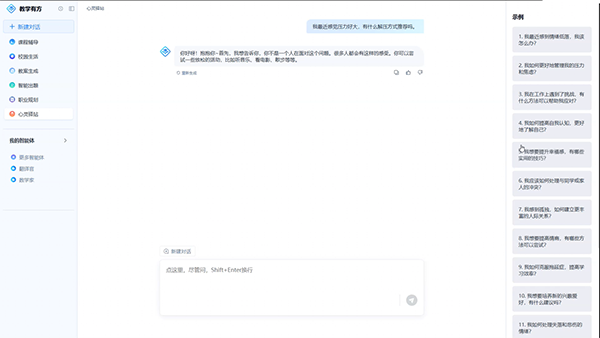 20250603165503_81364 首页- 尊龙集团中国官方网站