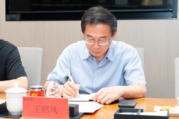 首页- 尊龙集团中国官方网站