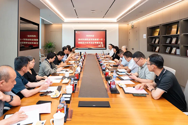 首页- 尊龙集团中国官方网站