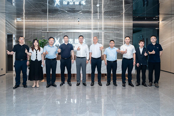 首页- 尊龙集团中国官方网站