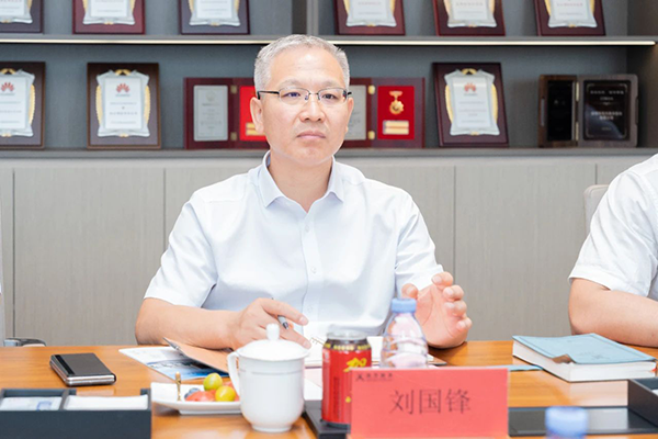首页- 尊龙集团中国官方网站