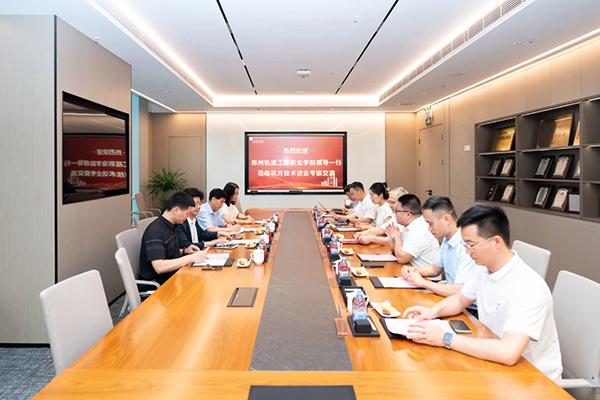 首页- 尊龙集团中国官方网站