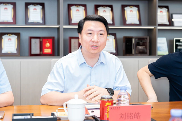 20250604153059_99979 首页- 尊龙集团中国官方网站