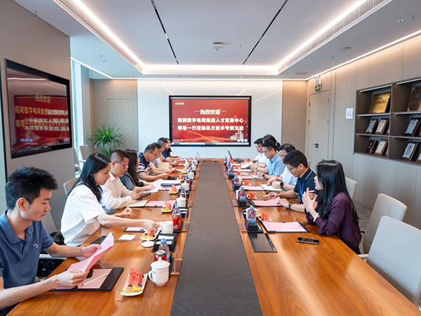 20250604153117_37824 首页- 尊龙集团中国官方网站