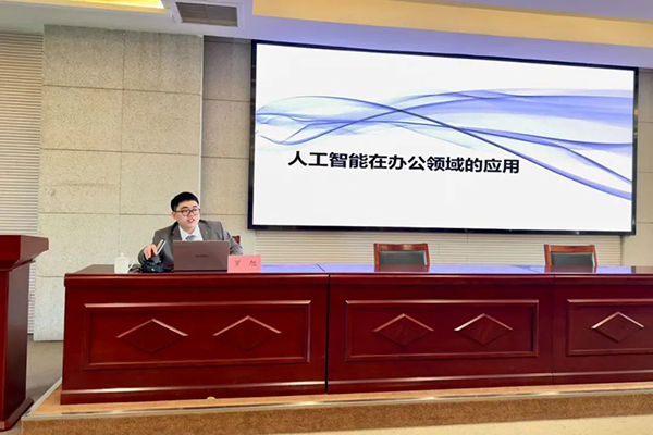 首页- 尊龙集团中国官方网站