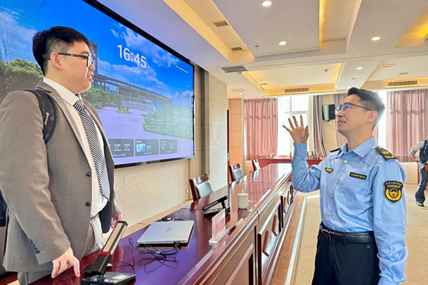 首页- 尊龙集团中国官方网站