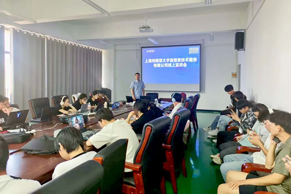 首页- 尊龙集团中国官方网站
