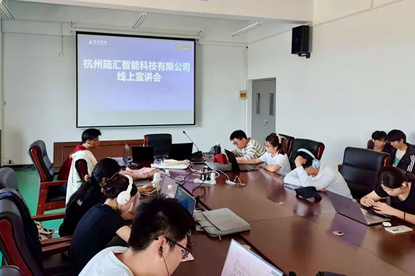 首页- 尊龙集团中国官方网站