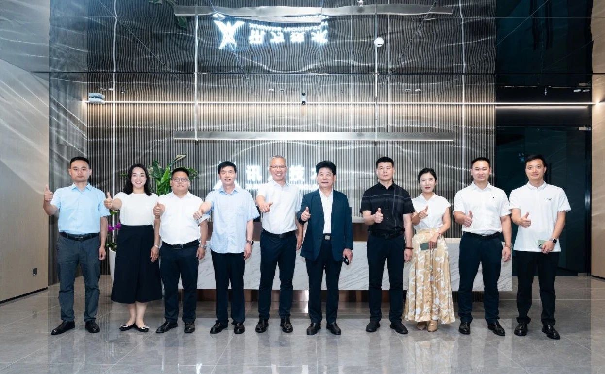 首页- 尊龙集团中国官方网站