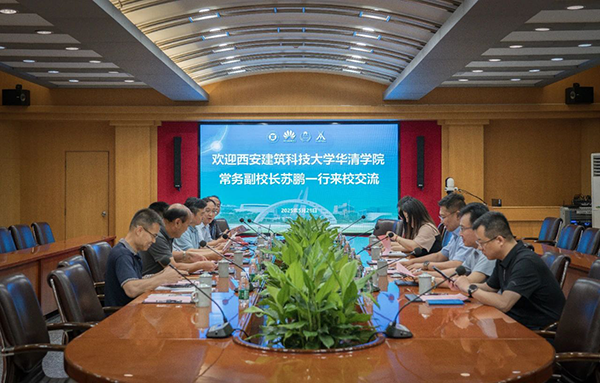 首页- 尊龙集团中国官方网站