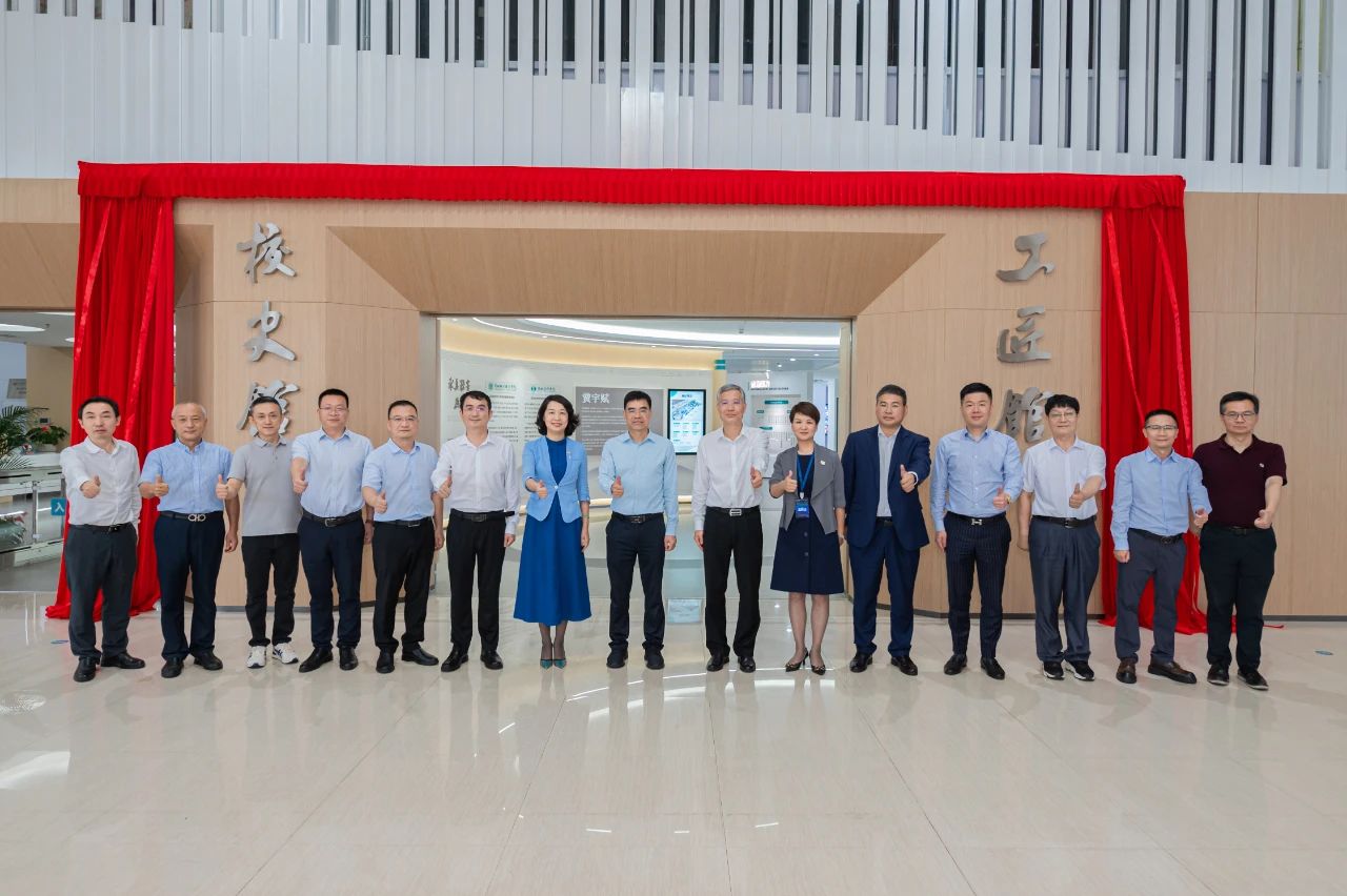 首页- 尊龙集团中国官方网站