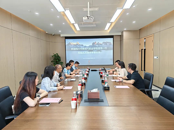20250606093406_73321 首页- 尊龙集团中国官方网站