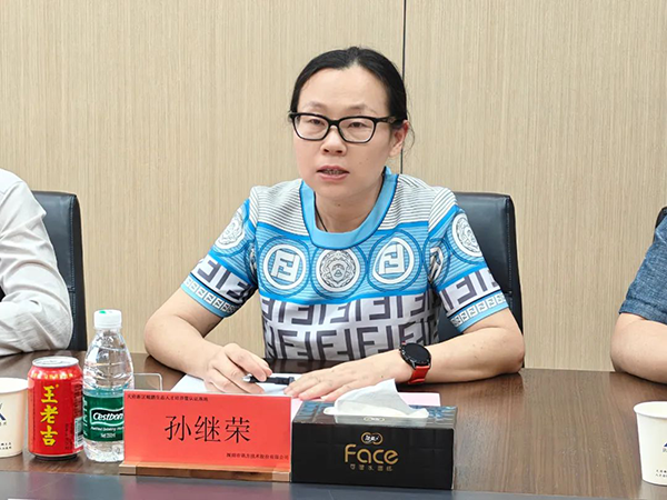 20250606093436_14846 首页- 尊龙集团中国官方网站