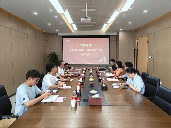 20250606093901_83246 首页- 尊龙集团中国官方网站