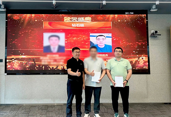 20250609095914_11685 首页- 尊龙集团中国官方网站
