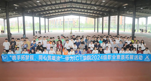 20250609101329_28415 首页- 尊龙集团中国官方网站