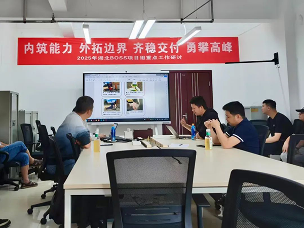 首页- 尊龙集团中国官方网站