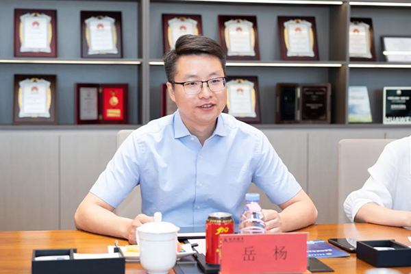 首页- 尊龙集团中国官方网站