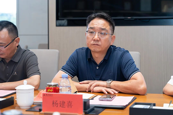 首页- 尊龙集团中国官方网站
