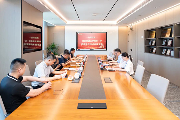 首页- 尊龙集团中国官方网站