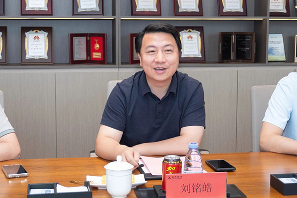 首页- 尊龙集团中国官方网站