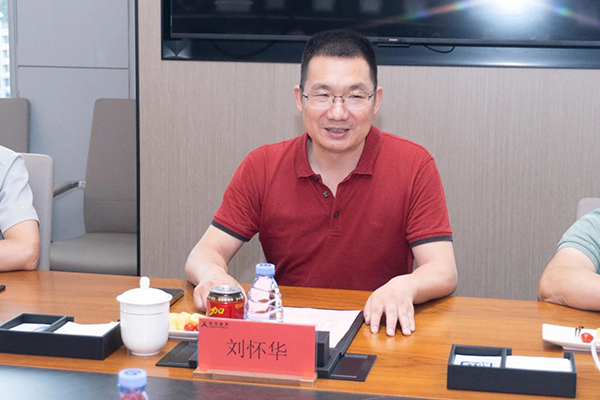首页- 尊龙集团中国官方网站