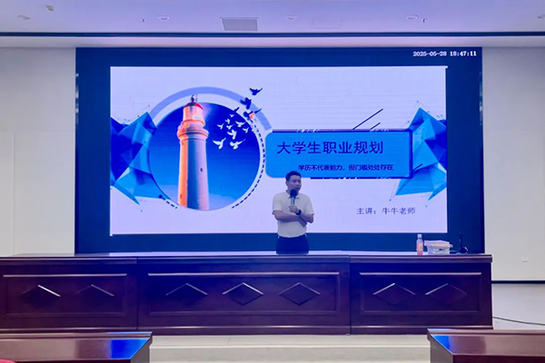 20250613143558_39596 首页- 尊龙集团ä¸å›½å®˜æ–¹ç½‘ç«™