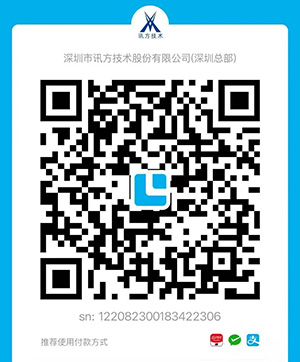 20250613145341_11057 首页- 尊龙集团中国官方网站