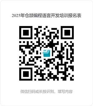 20250613145416_63128 首页- 尊龙集团中国官方网站