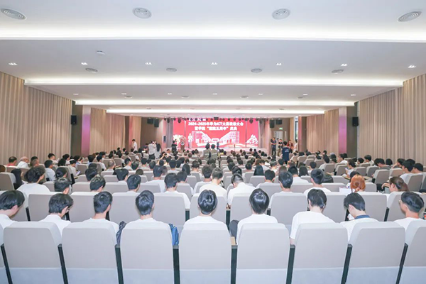 首页- 尊龙集团中国官方网站