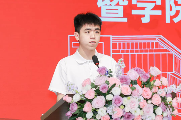 首页- 尊龙集团中国官方网站