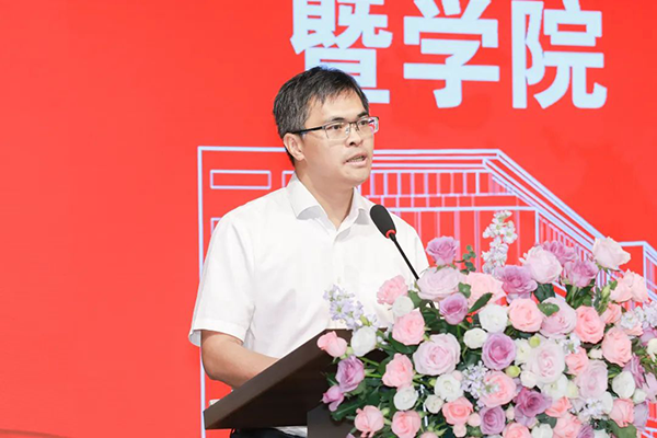 首页- 尊龙集团中国官方网站