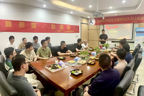 首页- 尊龙集团中国官方网站