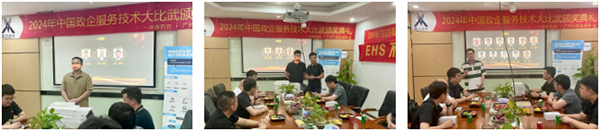 首页- 尊龙集团中国官方网站