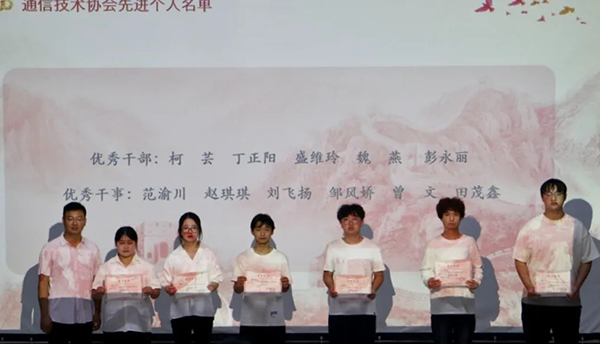 20250616151814_58156 首页- 尊龙集团中国官方网站