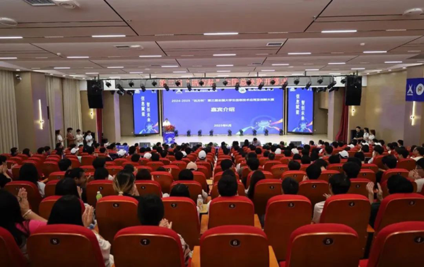 首页- 尊龙集团中国官方网站