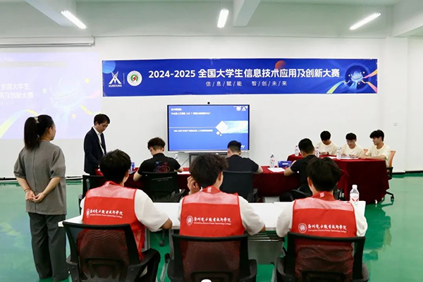首页- 尊龙集团中国官方网站