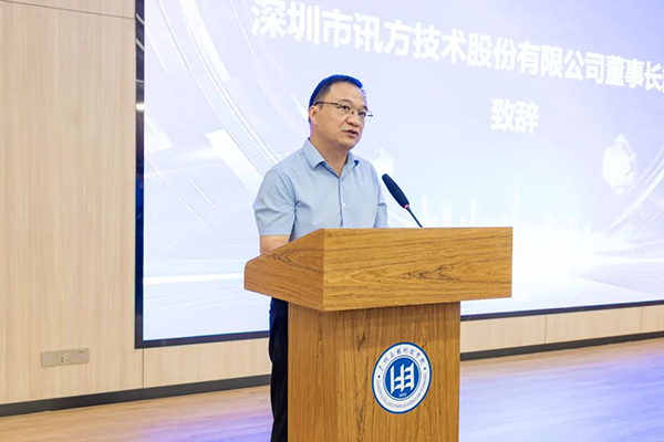 首页- 尊龙集团中国官方网站
