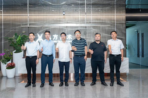 首页- 尊龙集团中国官方网站