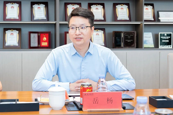 首页- 尊龙集团中国官方网站